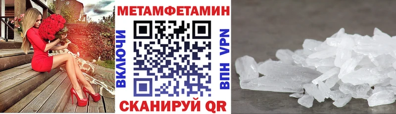АМФ 98%  Баймак 