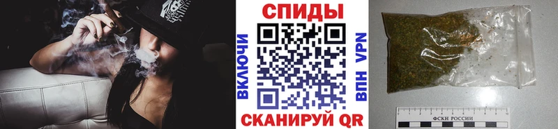 Бутират Butirat  Баймак 