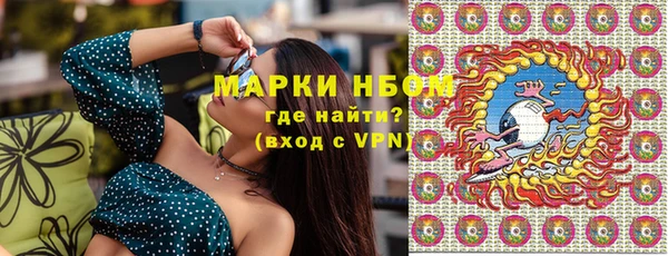 дурь Алексеевка