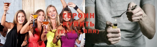 дурь Алексеевка
