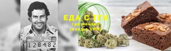 спиды Алзамай