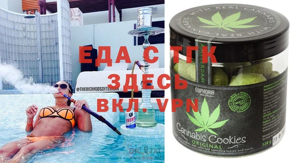 спиды Алзамай