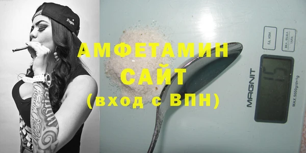 спиды Алзамай
