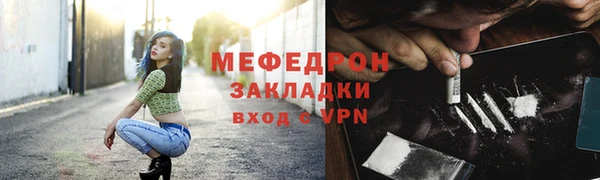 амф Алексин