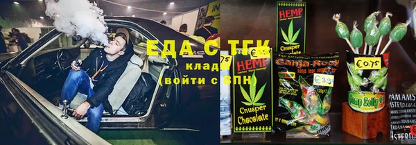 дурь Алексеевка