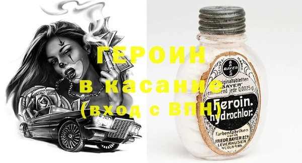 дурь Алексеевка