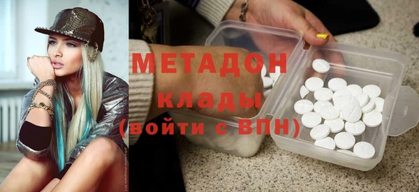 дурь Алексеевка