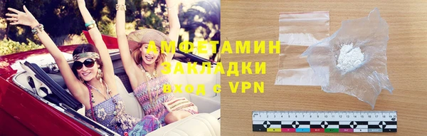 амф Покров