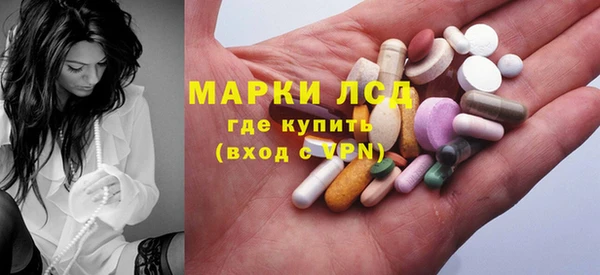 дурь Алексеевка