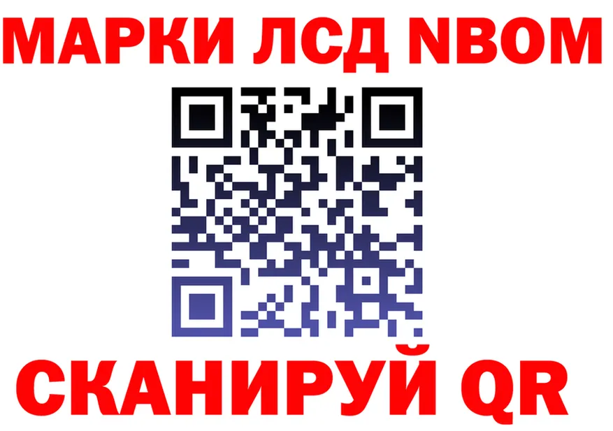 АМФ VHQ зеркало shop MEGA Баймак