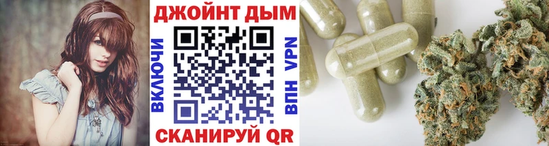 закладка  Баймак  Бошки марихуана индика 